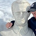 Знакомства: Дмитрий, 40 лет, Йошкар-Ола