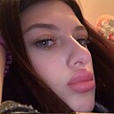 Знакомства: Мария, 22 года, Магадан