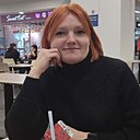 Знакомства: Ната, 42 года, Иваново