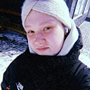 Знакомства: Ульяна, 19 лет, Благовещенск