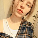 Знакомства: Эмилия, 20 лет, Феодосия