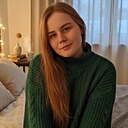 Знакомства: Танечка, 23 года, Чебоксары