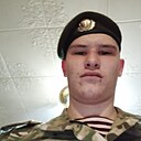 Знакомства: Никита, 20 лет, Кобрин