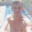 Знакомства: Виктор, 41 год, Таганрог