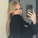 Знакомства: Викуся, 19 лет, Самара