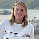 Знакомства: Юлия, 24 года, Тула