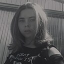 Знакомства: Ирина, 20 лет, Армавир