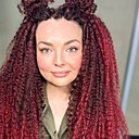 Знакомства: Юлия, 36 лет, Солнечногорск