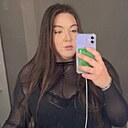 Знакомства: Катя, 34 года, Кумертау