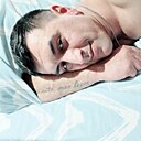 Знакомства: Артём, 45 лет, Гуково