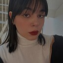 Знакомства: Анна, 23 года, Новороссийск