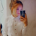 Знакомства: Ирина, 25 лет, Ставрополь