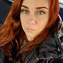 Знакомства: Алиса, 37 лет, Ростов-на-Дону