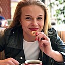 Знакомства: Ирина, 42 года, Брянск