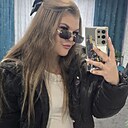Знакомства: Снежа, 25 лет, Осинники