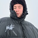 Знакомства: Данис, 23 года, Казань