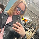 Знакомства: Алена, 41 год, Брянск