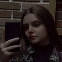 Знакомства: Милена, 21 год, Гродно