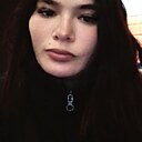 Знакомства: Александра, 33 года, Вольнянск