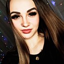 Знакомства: Марьяна, 26 лет, Усть-Каменогорск