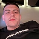 Знакомства: Александр, 25 лет, Таганрог