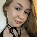 Знакомства: Яна, 19 лет, Витебск