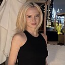 Знакомства: Катерина, 41 год, Минск