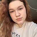 Знакомства: Лиза, 19 лет, Пермь