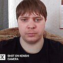 Знакомства: Михаил, 23 года, Новосибирск