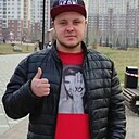 Знакомства: Димасик, 38 лет, Кемерово