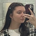 Знакомства: Дарья, 20 лет, Волгоград