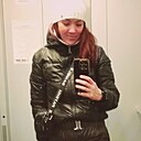Знакомства: Ирина, 32 года, Пермь