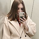 Знакомства: Ольга, 29 лет, Пущино