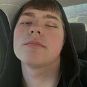 Знакомства: Данил, 19 лет, Нижневартовск