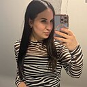 Знакомства: Ирина, 25 лет, Могилев