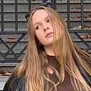 Знакомства: Надя, 19 лет, Воронеж