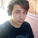 Знакомства: Александр, 27 лет, Иваново