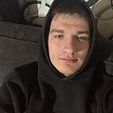 Знакомства: Олег, 18 лет, Волгодонск