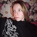 Знакомства: Вики, 18 лет, Саратов