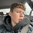 Знакомства: Даня, 18 лет, Санкт-Петербург