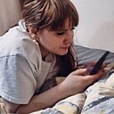 Знакомства: Аня, 23 года, Железнодорожный