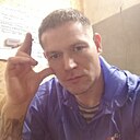 Знакомства: Владимир, 40 лет, Чита