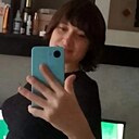 Знакомства: Нина, 37 лет, Тамбов