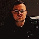 Знакомства: Александр, 23 года, Бодайбо
