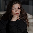 Знакомства: Диана, 25 лет, Екатеринбург