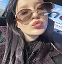 Знакомства: Софья, 18 лет, Краснодар
