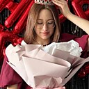 Знакомства: Дарья, 18 лет, Прокопьевск