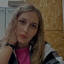 Знакомства: Ксения, 30 лет, Искитим