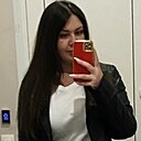 Знакомства: Евгения, 31 год, Кострома