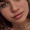 Знакомства: Екатерина, 41 год, Иваново